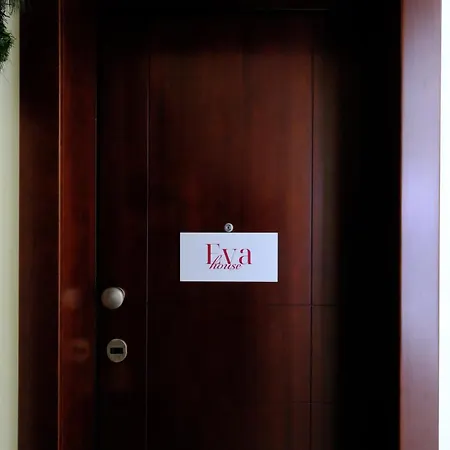 Διαμέρισμα Eva House 1 *